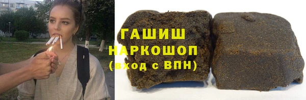 стафф Алексеевка
