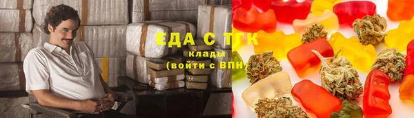 кокаин премиум Алексин