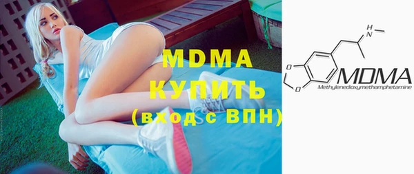 стафф Алексеевка