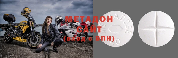 метамфетамин Алзамай