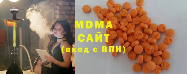 стафф Алексеевка
