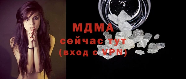 стафф Алексеевка