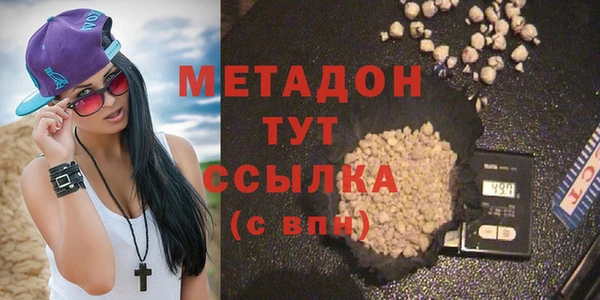 стафф Алексеевка