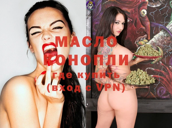 стафф Алексеевка
