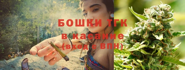 кокаин премиум Алексин