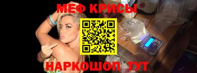 дурь Белорецк