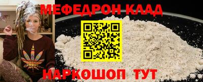 apvp Белореченск