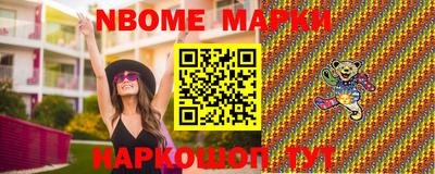 apvp Белореченск