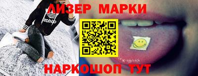 дурь Белорецк