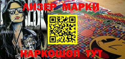 дурь Белорецк