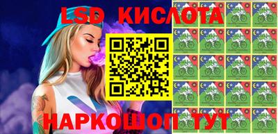 apvp Белореченск