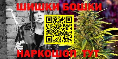 дурь Белорецк