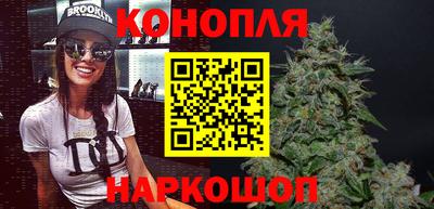 МДМА Бердск