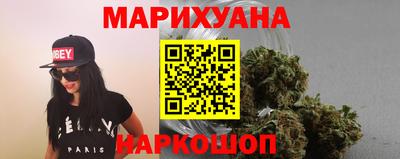 apvp Белореченск