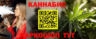 МДМА Бердск