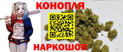apvp Белореченск