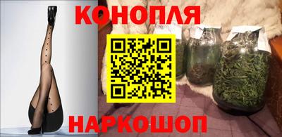дурь Белорецк