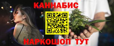МДМА Бердск