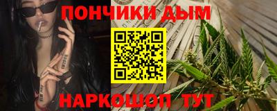 apvp Белореченск