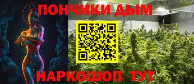 apvp Белореченск