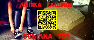 МДМА Бердск