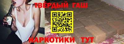 apvp Белореченск