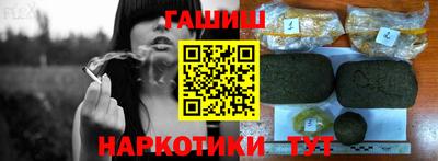 apvp Белореченск