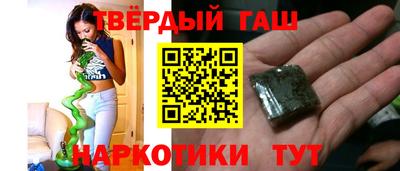 apvp Белореченск