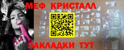 дурь Белорецк